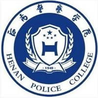 河南警察學(xué)院?；?>
            <div   id=