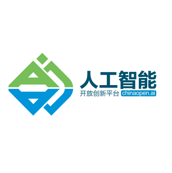 中国国际大数据融合创新·人工智能全球大赛 logo