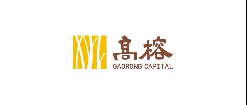 数据工程实习生一AI方向-高榕资本