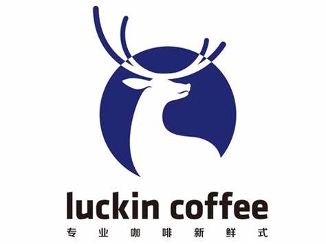 瑞幸咖啡(北京)有限公司logo