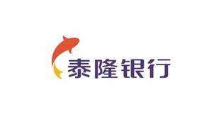 浙江泰隆商業(yè)銀行股份有限公司logo