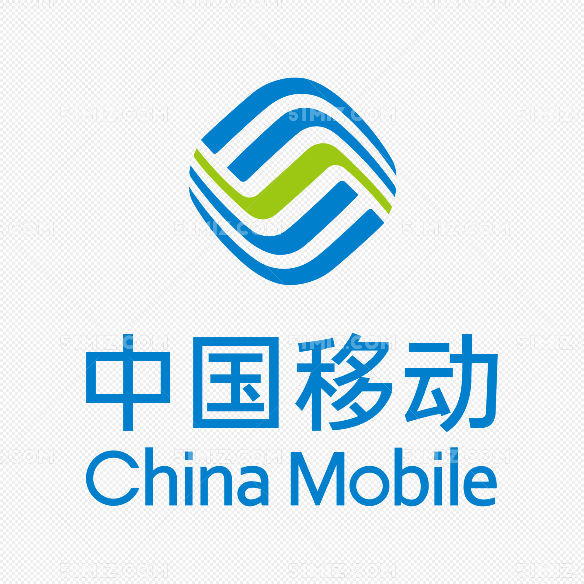 软件开发岗(管理信息域方向)-中国移动信息技术中心