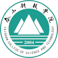 泰山科技学院