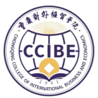 重庆对外经贸学院