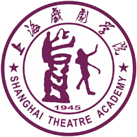 上海戏剧学院校徽