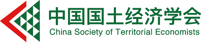 全国大学生乡村国土空间价值提升规划设计大赛 logo