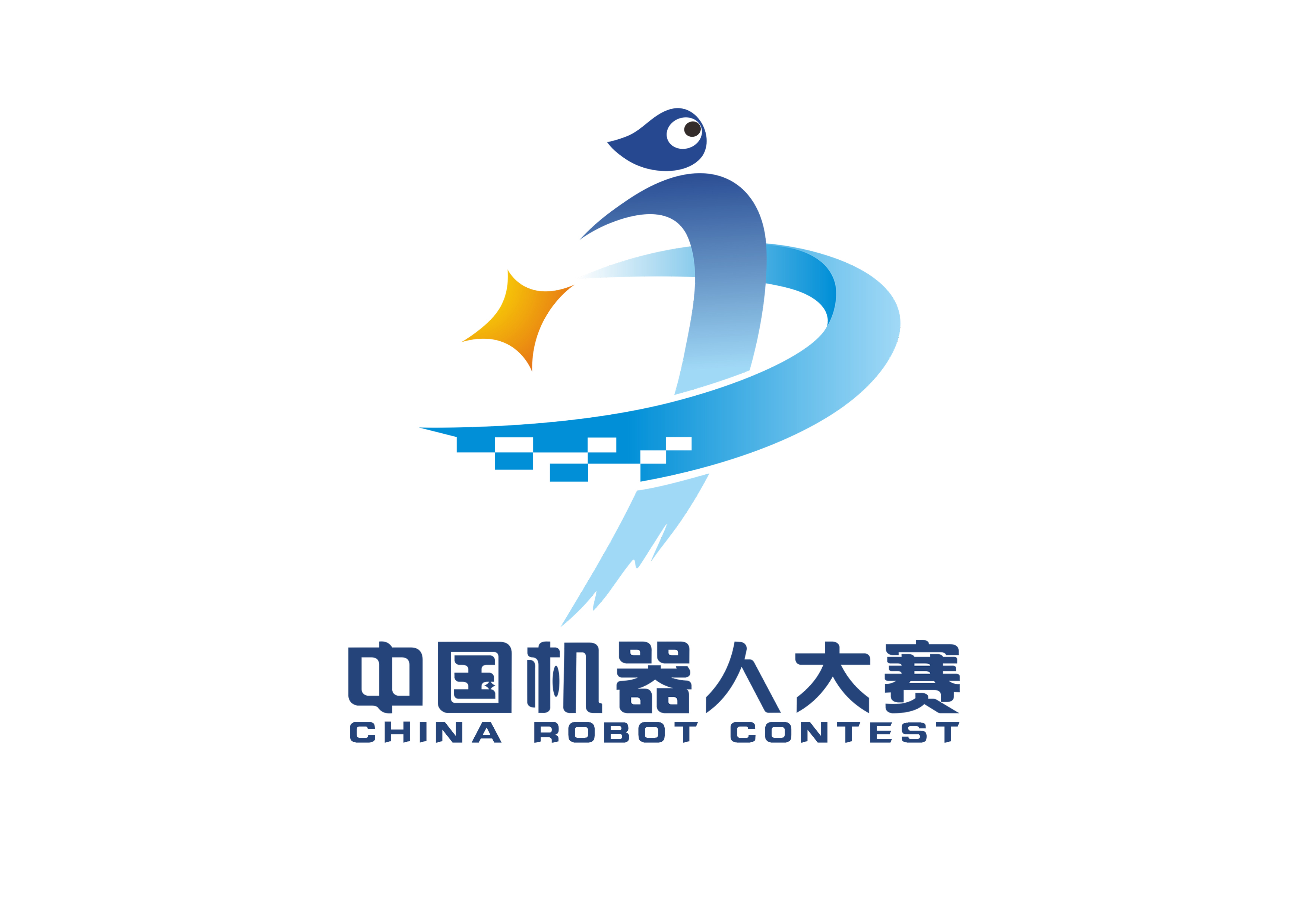 中国机器人及人工智能大赛机器人创新挑战赛 logo