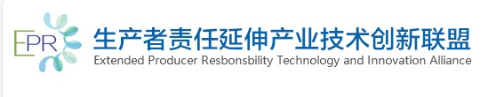 金砖国家工业创新大赛绿色产业赛道电器电子专题选拔赛  logo