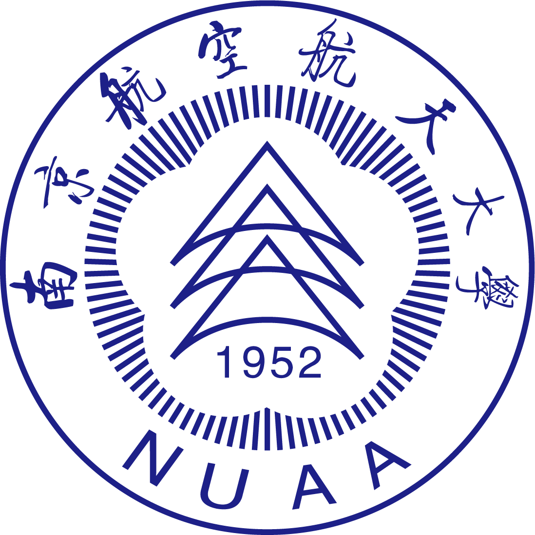 南京航空航天大学校徽
