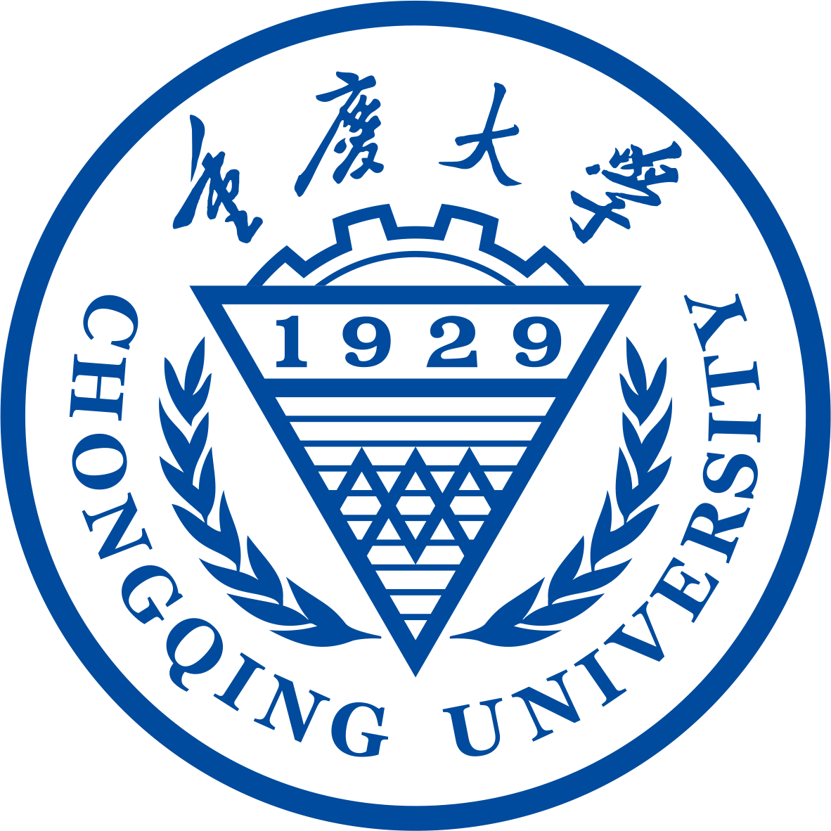 重庆大学校徽