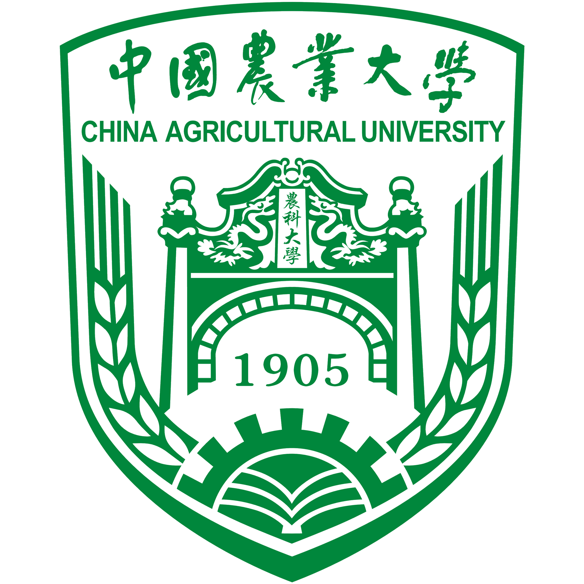 中国农业大学校徽