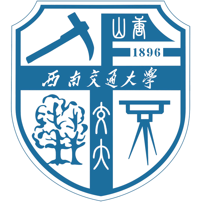 西南交通大学校徽