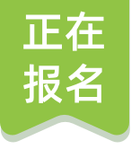 中国大学生旅游管理虚拟仿真大赛 logo