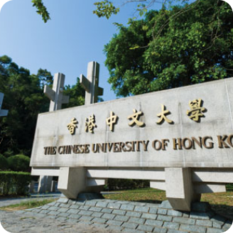 “谁说双非难上港前三?”无实习无科研,我拿到香港中文大学offer!