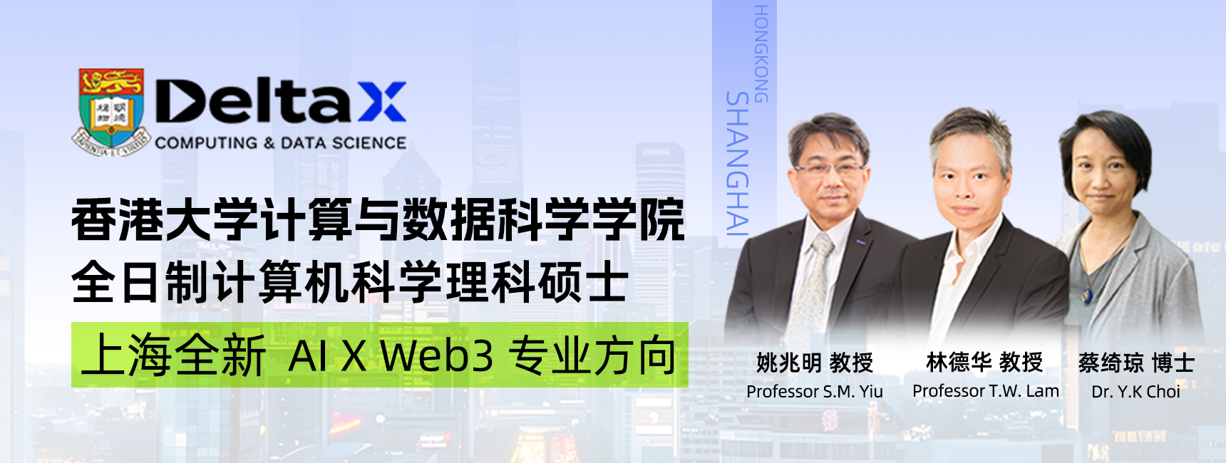 顶峰相见7.11
