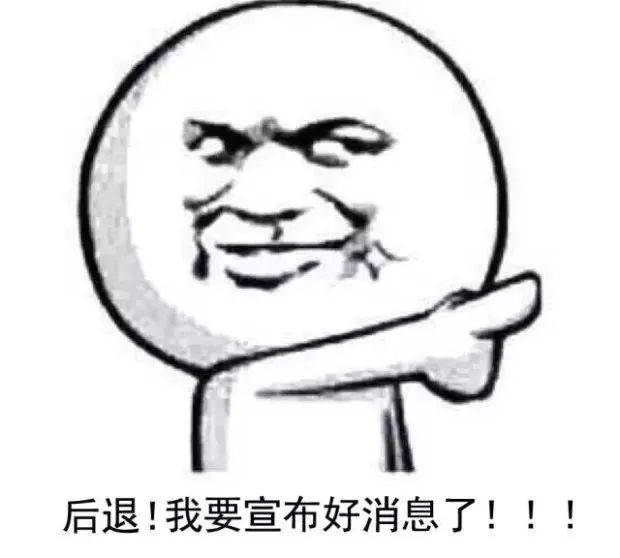 对于想进入体制内工作的归国留学生来说,这妥妥的是好消息!