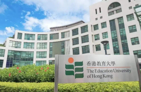 香港教育大学正向教育心理学文学硕士项目介绍