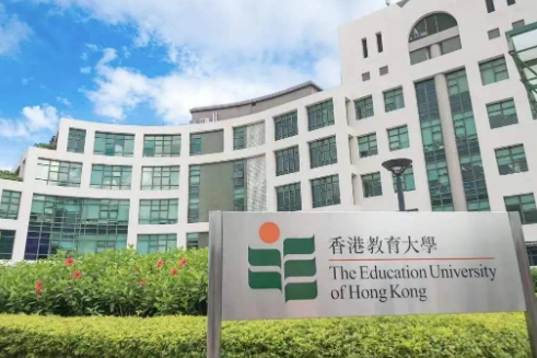 香港教育大学教学硕士项目介绍