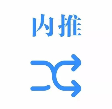 【指南者校友會實習內推 vol.32】新增華金證券實習崗！華為校園招聘開啟！另有其他實習崗位正在招聘中！