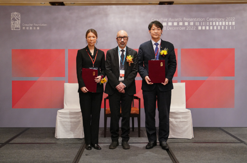 香港中文大學 | 裘槎基金會頒發(fā)獎項予九位杰出科研學者