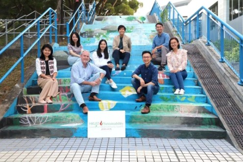 香港科技大學(xué)推出本港大學(xué)首項(xiàng)新環(huán)境、社會(huì)與管治(ESG)投資策略 進(jìn)一步推動(dòng)零碳排放
