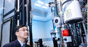 香港理工大學 | 理大研究發現納米級鐵電新材料，可用于低成本及低能耗的電腦記憶體