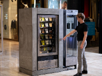 阿德莱德大学 | AI艺术自动售货机寻求人际关系