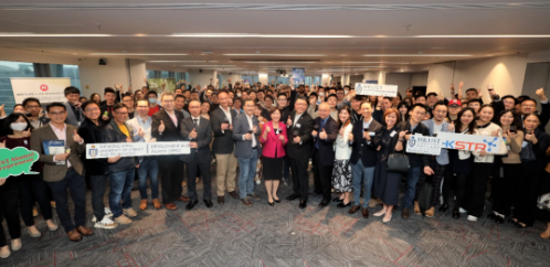 香港科技大学创业家校友重聚 近30家初创公司展成果