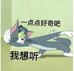 【留學小道消息Vol.69】港校開啟24fall提前批申請，英國院校禁止學生在論文或作業中使用ChatGPT
