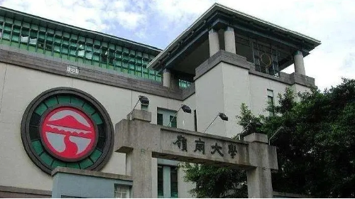 香港嶺南大學藝術與文化遺產管理文學碩士（文化管理與數(shù)碼未來）項目介紹