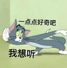 【留学小道消息Vol.92】剑桥大学和香港大学推出联合学位！纽约大学将实行学费全免？