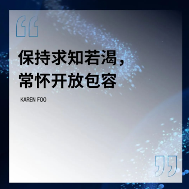 指明職業(yè)發(fā)展的前進方向，在蒙納士校友對校友輔導項目中與全球校友互聯(lián)互通