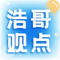 港新英留學(xué)要趕第一批申請(qǐng)，別怕當(dāng)炮灰