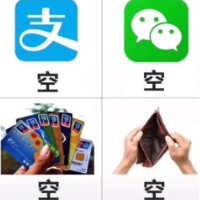 預(yù)算低低的，該去哪里留學(xué)？