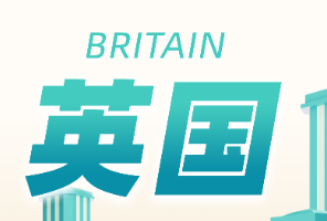 英國申請必看！英國院校申請經(jīng)驗(yàn)合集～