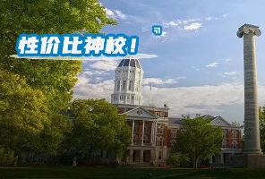 美國最具性價比的大學排名！學費低、實力強、排名高，紐大落榜，伯克利不敵UCLA？