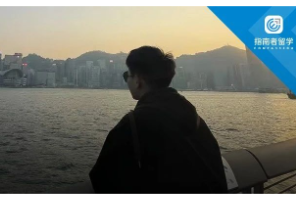 考慮再三我決定放棄港大，選擇港中文！985學(xué)長(zhǎng)一年重修12門(mén)課，從79直沖86！