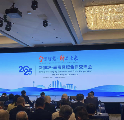 陳之常市長率團赴新加坡訪問，指南者學(xué)員受邀參與聆聽