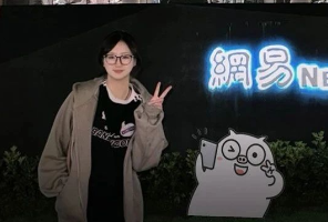 剛交完UCL三萬留位費，7天后又收到新國立offer！985學姐橫掃港新英！