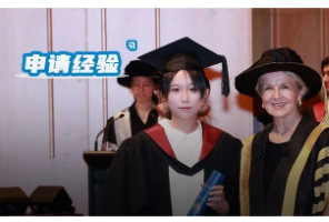 放棄QS第二的IC，GPA6.3的海本學姐選擇就業(yè)更穩(wěn)的NUS！