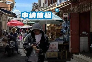 衡水模式下高考暴雷，從三本到世界名校，我在碩士階段逆襲世界前20！