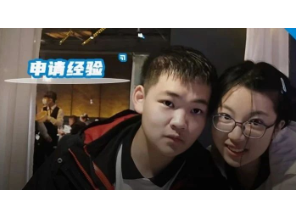凌晨两点收到拒信，结果发现了offer！211学长GPA78，考研失败转留学！