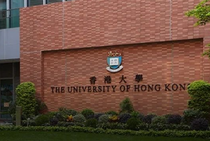 抱歉，港大撤回了你的推研。香港推研成迷，英美大幅撤銷，25fall錄取為何變卦？