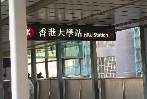 2025年，港大真的對海本學(xué)生“祛魅”了？