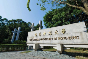 重磅！港科闷声干大事，第一届提前批即将上线！港大、港中文、港科抢人混战升级