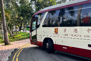 港中文錄取畫像大公開，25fall海本上岸真的不難！