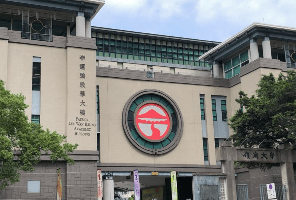 “香港留学生也算海归？”董明珠称坚决不用一个海归！