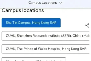 QS官方承認：港中深、港科廣與主校區(qū)共享排名！香港院校內(nèi)地分校是蹭熱度還是名副其
