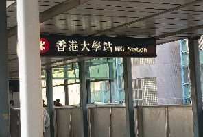 【25fall香港大學(xué)】664枚offer！看看港大更青睞哪類(lèi)學(xué)生？