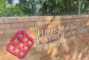 【25fall香港理工大學】470枚offer！看看港理工更青睞哪類學生？